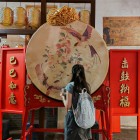 QQ头像