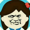 正在获取QQ昵称...头像