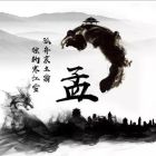 QQ头像