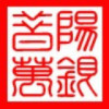 澳门网友46335