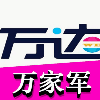 网友昵称：游客