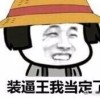 陕西网友35478