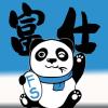 山东网友38032