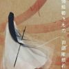 小小小的头像-无忧免费游戏网