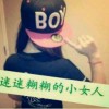 重庆网友27024