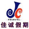 山东网友13454