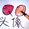 广西网友31132