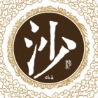 QQ头像