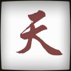 QQ头像
