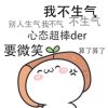 山东网友29416