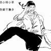 西藏网友56377