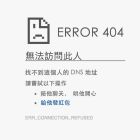 QQ头像