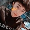 台湾网友98759