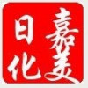 四川网友42877