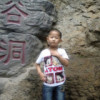 重庆网友37675