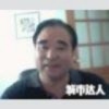 广西网友14493