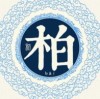 山东网友64741