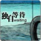 QQ头像