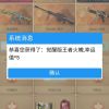 宁夏网友75333