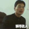 广西网友60720