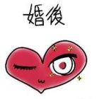 QQ头像