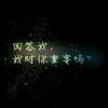 重庆网友25204