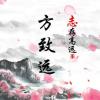 台湾网友99071