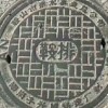 江西网友63130