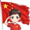 安徽网友18590