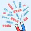 黑龙江网友57186