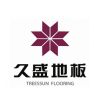 网友昵称：WhatsApp下载