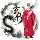 QQ头像