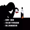 网友昵称：访客kajqwo16432SC-