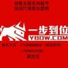 网友昵称：广州桑拿|21:53广州桑拿|21:53