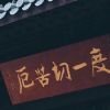 澳门网友86053