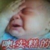 湖南网友26188