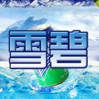 QQ头像