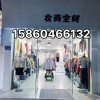 澳门网友45795