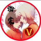 QQ头像