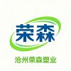 海南网友93898