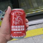 QQ头像