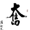 广西网友41538
