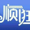云南网友93063