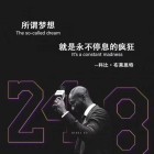 QQ头像
