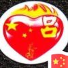 青海网友28339