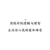 海南网友93436