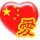 乐宝#呆云h
