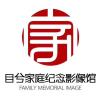 快酷%野炫e