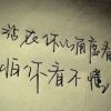 雪hk雪