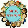 北京网友16642